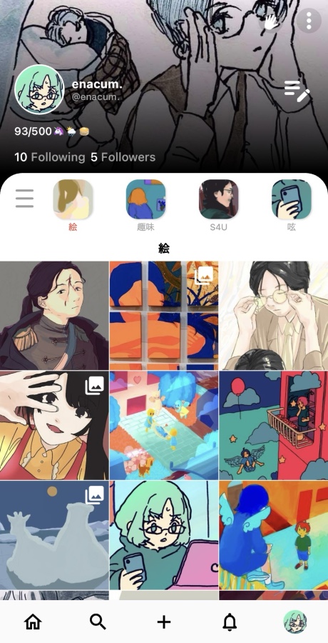 PortFolderの自分のポートフォリオページ