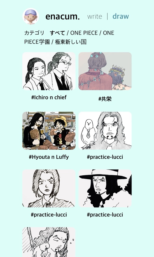 drawのトップ