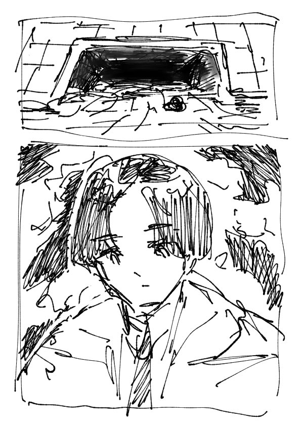 穴の中を見下ろすミウ