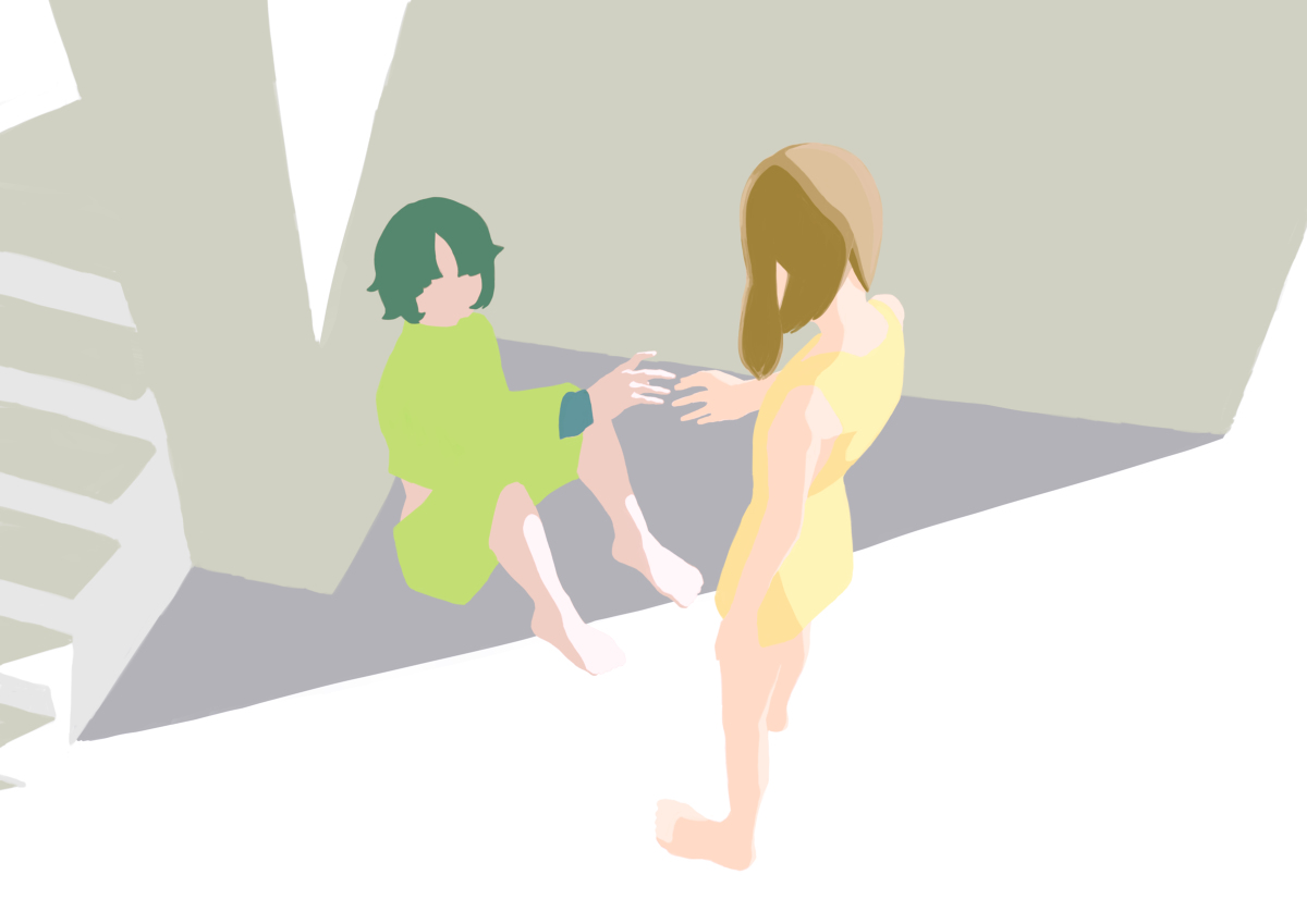 おいで