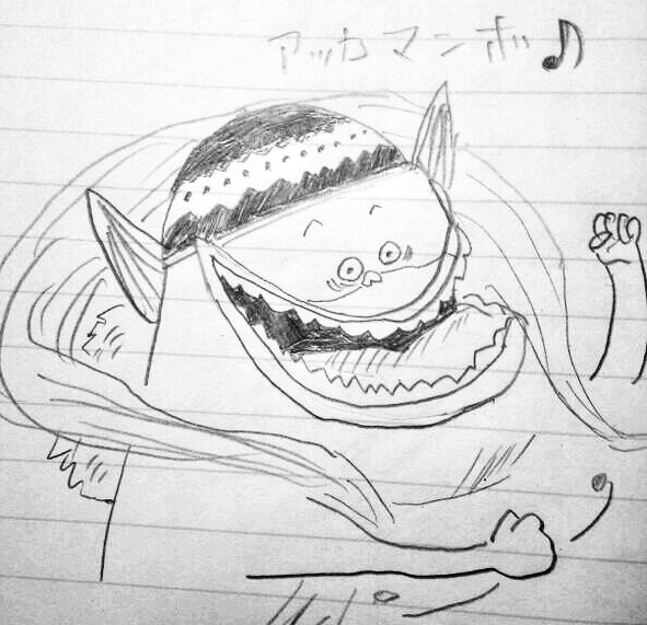 マンボシ