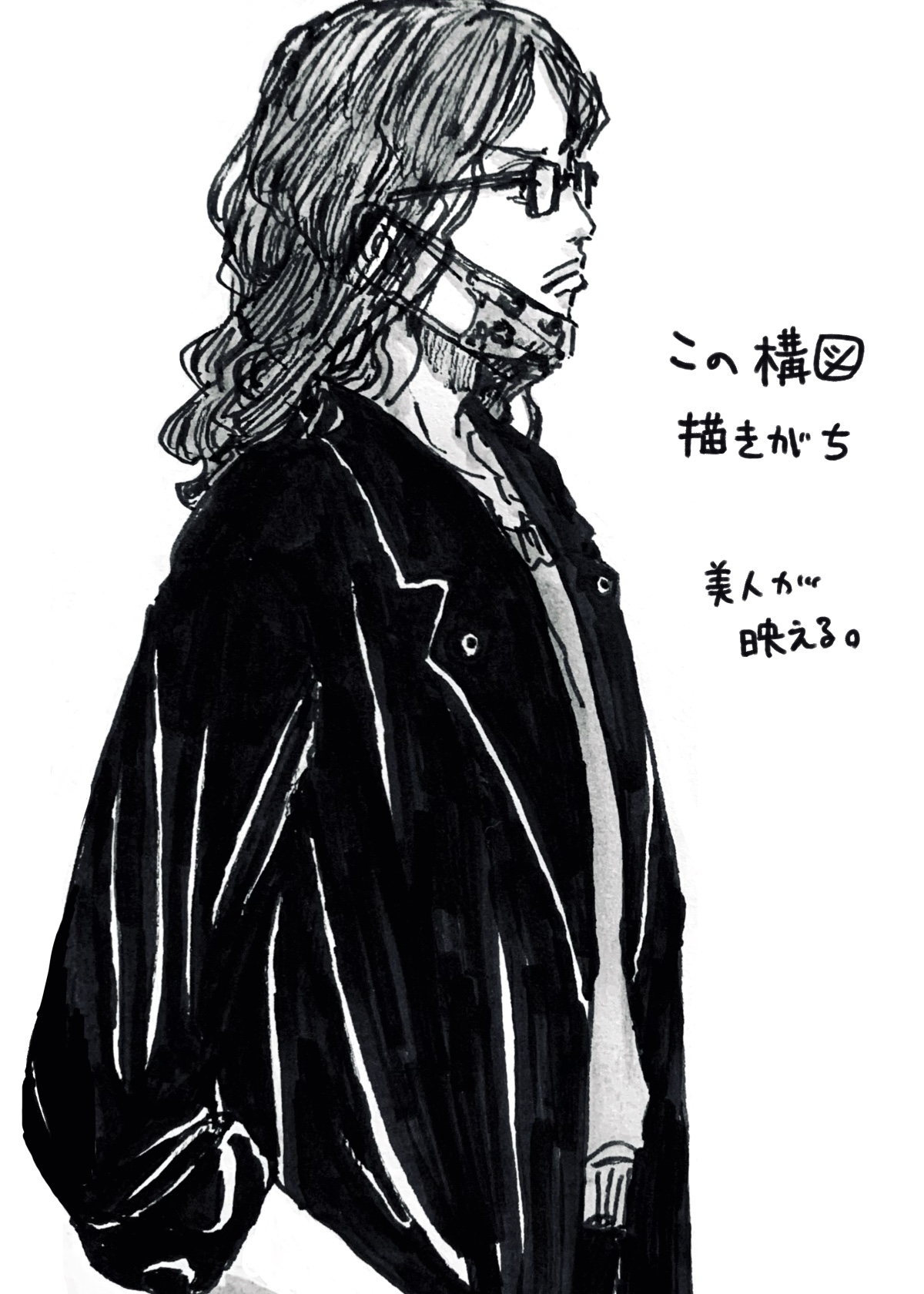 横顔