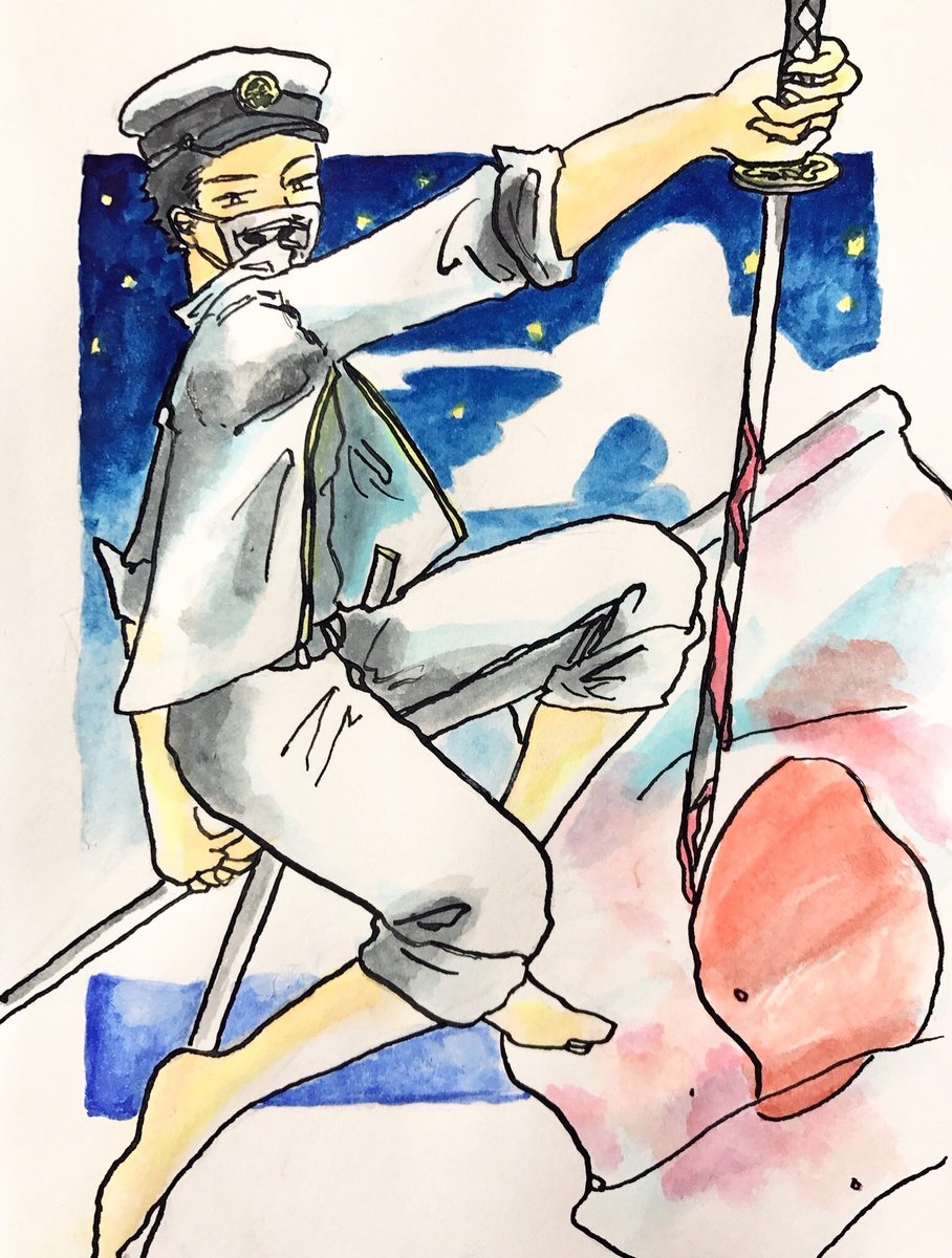 日本