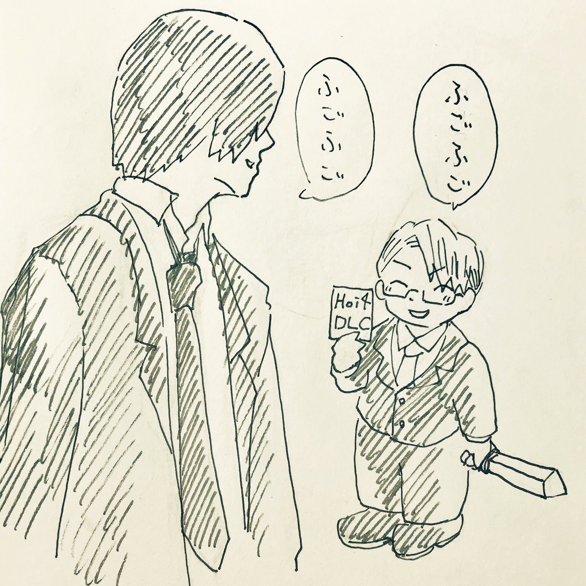 よい報告
