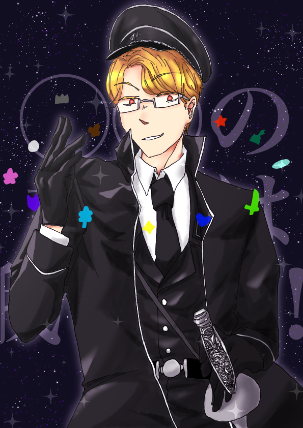 〇〇の主役は我々だ！