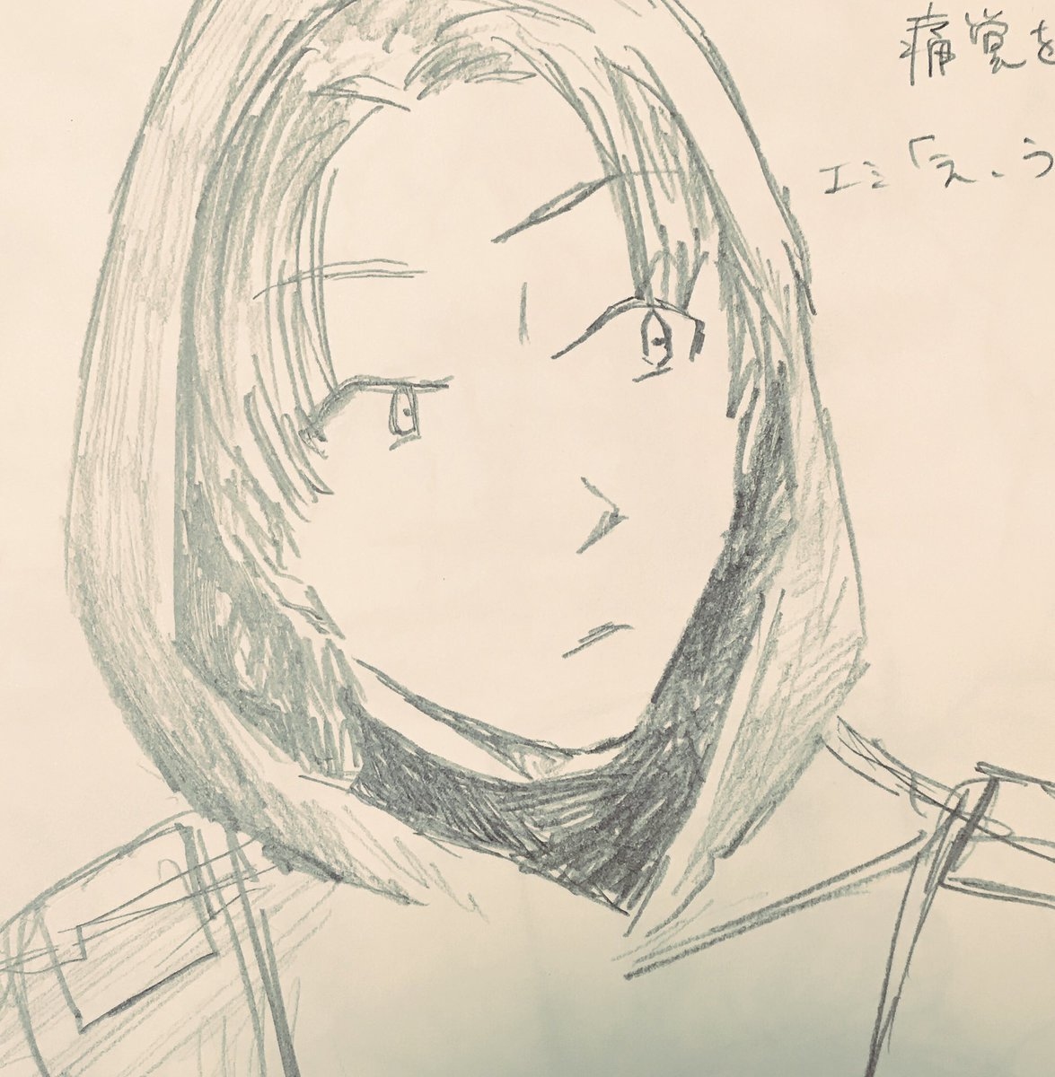 ゾム