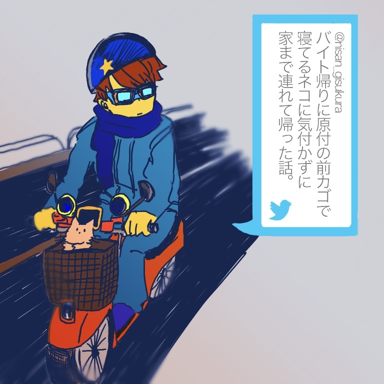 兄さん