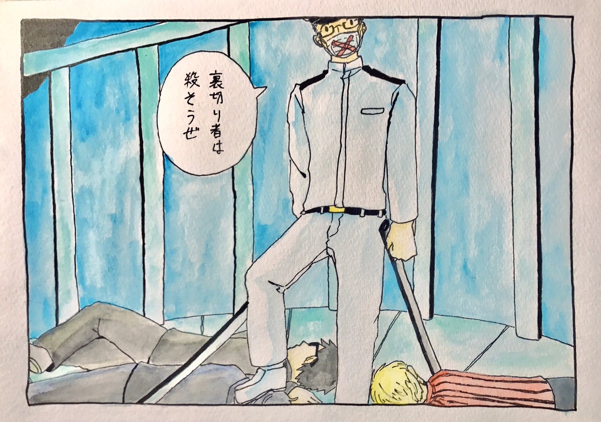 シンプル
