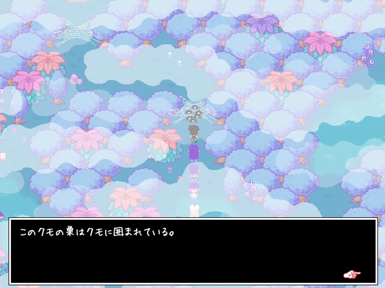 霧の多い森の蜘蛛の巣