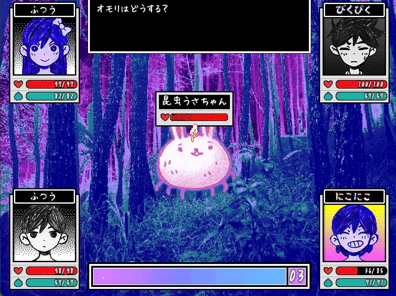 昆虫型のうさぎ